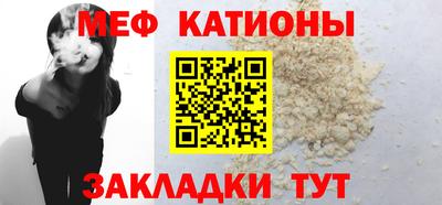 дистиллят марихуана Апрелевка