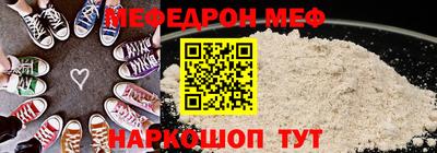 экстази Аргун