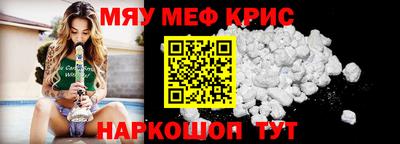 кокаин колумбия Апшеронск