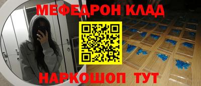 дистиллят марихуана Апрелевка