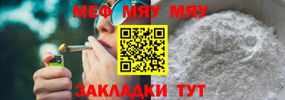 кокаин колумбия Апшеронск