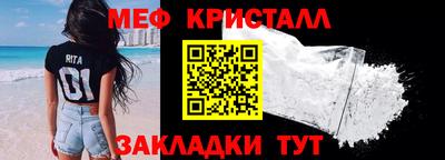 дистиллят марихуана Апрелевка