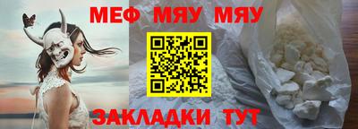 кокаин колумбия Апшеронск