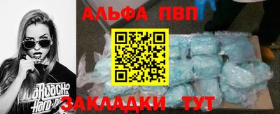 экстази Аргун