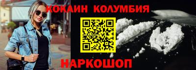 экстази Аргун