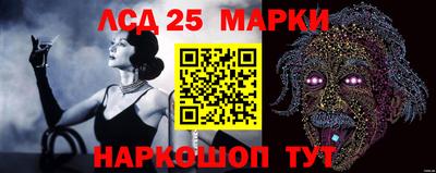экстази Аргун