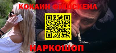 экстази Аргун