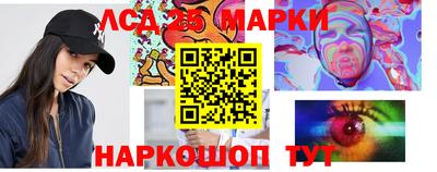кокаин колумбия Апшеронск