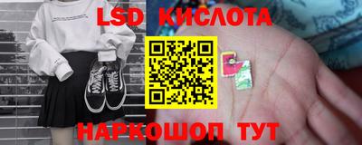 дистиллят марихуана Апрелевка