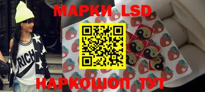 кокаин колумбия Апшеронск
