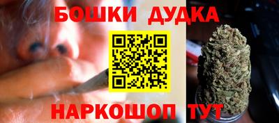 экстази Аргун