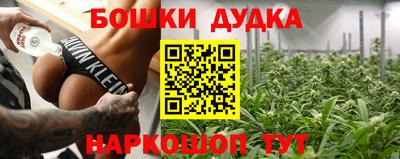 кокаин колумбия Апшеронск