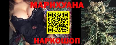 экстази Аргун