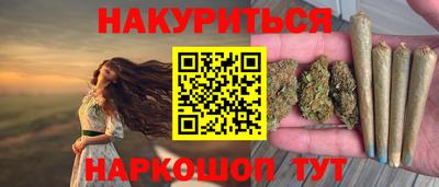 экстази Аргун