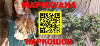 экстази Аргун
