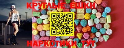 кокаин колумбия Апшеронск