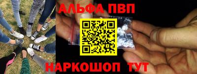 экстази Аргун