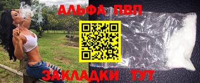 экстази Аргун