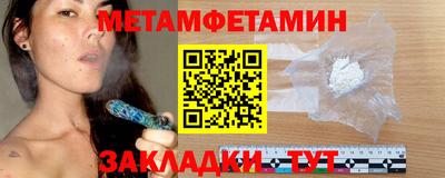 экстази Аргун