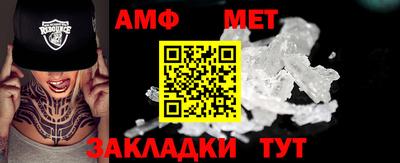 экстази Аргун