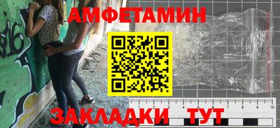 кокаин колумбия Апшеронск