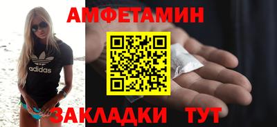 кокаин колумбия Апшеронск