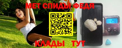дистиллят марихуана Апрелевка