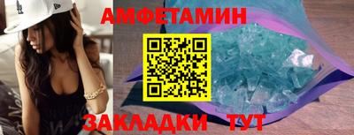 дистиллят марихуана Апрелевка
