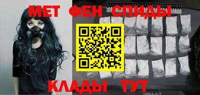 кокаин колумбия Апшеронск