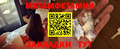дистиллят марихуана Апрелевка