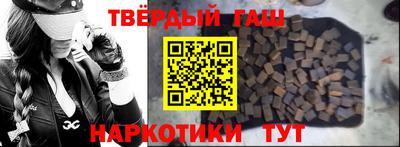 кокаин колумбия Апшеронск