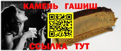 дистиллят марихуана Апрелевка