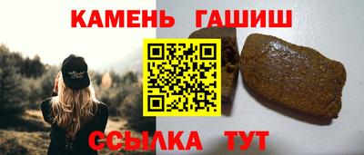 кокаин колумбия Апшеронск