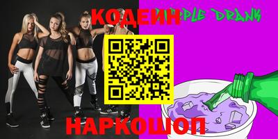 дистиллят марихуана Апрелевка