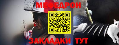 экстази Аргун