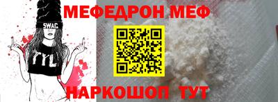 дистиллят марихуана Апрелевка